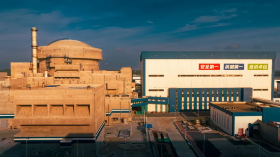 中廣核電力公布2025年中期業(yè)...